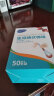 海氏海诺 医用碘伏消毒液棉棒 50支 碘伏棉棒 消毒棉签新生儿婴儿护脐带肚脐消毒护理碘酊碘酒棉签 实拍图