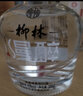 柳林【酒廠直銷】柳林漫醉小酒鳳香型純糧食白酒小酒單瓶裝 45%vol 100mL 1瓶 漫醉亮銀款單瓶 曬單實拍圖