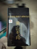 贡苑绿茶黄山毛峰 头采芽特级125g 2024新茶叶明前春茶正宗安徽自己喝 实拍图