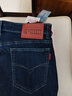 第五街牛仔褲男新款春夏款男士彈力柔軟梭織長(cháng)褲韓版修身直筒水洗長(cháng)褲 酵洗藍-002 35 曬單實(shí)拍圖