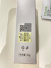 伊詩蘭頓戶外防曬霜SPF50+50g 防曬紫外線隔離乳霜安全耐曬美白保濕補水男女士護膚品 曬單實拍圖