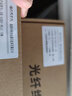 中科光電 光纖終端盒4口 8芯光纖熔接盒 光纜接續(xù)盒 接線熔纖盒 LC單模滿配尾纖法蘭 壁掛式 ZK-GXH-8LC-SM 曬單實(shí)拍圖