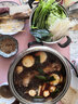 斗牧 草原力生內(nèi)蒙古草飼錫盟骨湯食材新鮮生羊肉清真羊腿羊小腿羊棒骨1kg手把肉原料肉食批發(fā)可切塊 曬單實(shí)拍圖