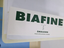 biafine 比亞芬乳膏曬后修復燙傷燒傷皮膚創(chuàng)傷紅斑放療 化療乳膏186G 曬單實拍圖