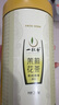 一杯香茶葉茉莉花茶橫縣特級500g2025新茶禮盒裝茉莉綠茶花草茶自己喝 曬單實(shí)拍圖