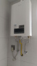 方太（FOTILE）F3-G/F3套餐抽吸油煙機燃氣灶灶具套裝歐式頂吸式兩件套超薄煙燃氣灶25巡航風(fēng)量變頻換新補貼20% 【煙灶熱水器】F3+TEK20+S16D1水伺服 曬單實(shí)拍圖