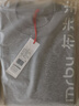 布先生明星同款布先生純色長(cháng)袖純棉針織衫 春秋男衣服打底衫KT01756 淺花灰 L (175) 曬單實(shí)拍圖
