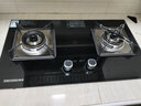 神州（SHENZHOU）5.0kw大火力定時(shí)燃氣灶灶家用臺式嵌入式猛火灶節能灶具爐具 【305】純銅火蓋+雙邊定時(shí)+上進(jìn)風(fēng)設計 4.5kw液化氣 曬單實(shí)拍圖