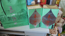泰山牌泰山特曲青瓷 小窖佳釀 濃香型白酒 40度白酒整箱500ml*6瓶 曬單實(shí)拍圖