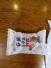 犇福牛腿肉500g國(guó)產(chǎn)非注水黃牛肉塊草飼谷飼排酸熬燉煮紅燒新鮮食材 原產(chǎn)地 曬單實(shí)拍圖