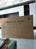 創(chuàng  )維電視A23 50/55/65/75英寸通道120Hz 3+32G4K超高清護眼聲控全面屏 75A23 曬單實(shí)拍圖