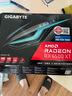 技嘉（GIGABYTE） AMD RX6500XT顯卡 獵鷹臺(tái)式電腦游戲 服務(wù)器工控機(jī)獨(dú)顯 【套裝】RX6500XT-4G獵鷹+技嘉550電源 曬單實(shí)拍圖