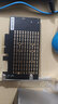 SSU 速優(yōu) M.2 NVME轉接卡滿(mǎn)速 PCIE4.0轉NVME 擴展卡/NGFF 5003：NVME/SATA協(xié)議適用2280硬盤(pán) 曬單實(shí)拍圖
