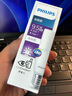 飛利浦（PHILIPS）2U三基色節(jié)能燈泡螺旋e27大螺口家用螺紋U型超亮日光燈管 LED小柱燈9.5W中性光4000K 曬單實(shí)拍圖