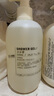香水實驗室（LE LABO）LE LABO HINOKI檜木亞朵S酒店洗發(fā)水護發(fā)素沐浴露500ml家庭裝 沐浴露500ml LELABO亞朵S客房合作款 曬單實拍圖