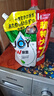 JOY日本進(jìn)口 寶潔joy餐具廚具除菌去污去油污無殘留不傷手洗潔精洗碗 去油除菌茶香型910ml1袋 曬單實(shí)拍圖