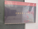 【新華正版包郵】近代中國社會的新陳代謝 陳旭麓 著 當(dāng)代學(xué)術(shù) 生活·讀書·新知三聯(lián)書店 中國近代史的導(dǎo)論性著作 單本套裝自選 近代中國社會的新陳代謝+中國歷代政治得失 曬單實拍圖