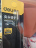 得力（deli）不銹鋼加厚鑷子尖頭列子高精密維修捏子防靜電聶子夾子工具 鑷子尖頭 曬單實拍圖