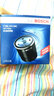 博世（BOSCH）機油濾芯器/濾清器/機濾/機油格 標致308S 408 508L 2008 3008 曬單實(shí)拍圖