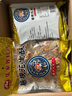 湘西緣葛根花生酥糖湖南張家界特產(chǎn)禮物風(fēng)味小吃零食土家傳統糕點(diǎn)茶點(diǎn)心 200克X5包 曬單實(shí)拍圖