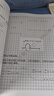 25西安郵電大學(xué)考研824信號(hào)與系統(tǒng)西郵電子信息通信工程初試真題 全套套餐 紙質(zhì)書四冊(cè)贈(zèng)電子資料 曬單實(shí)拍圖