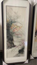 云儒唐樊（YUNRVTF）純手工刺繡畫客廳書房茶室蘇繡裝飾掛畫新中式高檔別墅墻畫四聯(lián)畫 梅蘭竹菊 每幅43*103cm 曬單實(shí)拍圖