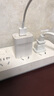 尊匠蘋(píng)果充電器正品充電線(xiàn)氮化鎵30/40W快充線(xiàn)PD套裝適配原裝iPhone14ProMax 17 1615手機充電頭數據線(xiàn) 【適用蘋(píng)果6-14系列】快充頭+閃充線(xiàn)丨1米套裝 曬單實(shí)拍圖