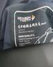 龍牙2024新款二代龍牙暗驍立領(lǐng)夾克男士休閑商務(wù)日常通勤舒適外套 深淵藍(lán) L 180/100A高180重155-170 曬單實(shí)拍圖
