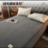 艾薇牛奶绒床笠冬季保暖床垫保护罩床罩单人床笠单件 1.5m床 意境黑 实拍图