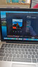 MacBook Pro/Air 二手蘋(píng)果筆記本電腦商務(wù)辦公游戲設計剪輯學(xué)習 95新剪輯設計15款841 i5-8G/512G 曬單實(shí)拍圖