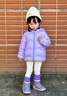 貝肽斯兒童羽絨服秋冬款鴨絨輕盈保暖面包服男童女童冬裝外套 幸福藍 三防耐臟污 110 曬單實拍圖