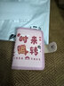 途尊（kingtrip）可愛(ài)卡通卡包女式個(gè)性大容量多卡位超薄防消磁小巧男士卡夾包卡套 時(shí)來(lái)運轉20卡位+2零錢(qián)證件位 曬單實(shí)拍圖