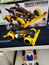 田宮（TAMIYA）四驅(qū)車 四驅(qū)小子 盒車拼裝玩具改裝四驅(qū)車模型男孩玩具擺件禮物 黃色原始大帝 95450 S2 曬單實拍圖
