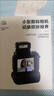 紫雨（PURAIN） 學(xué)生迷你數(shù)碼相機高像素CCD復(fù)古高中生校園學(xué)生黨高清隨身便攜小型vlog入門卡片口袋相機 粉色【充電底座】32G卡【京倉發(fā)貨】 曬單實拍圖
