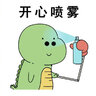田英章田雪松硬筆字帖·經(jīng)典永流傳：納蘭性德、倉(cāng)央嘉措、弘一法師、蘇曼殊、徐志摩、林徽因（套裝共6本） 曬單實(shí)拍圖