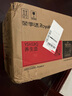 榮事達(dá)（Royalstar） 養(yǎng)生壺家用全自動(dòng)加厚玻璃多功能電熱燒水壺煮茶器花茶壺2L大容量中藥壺純鈦金發(fā)熱盤養(yǎng)身壺 經(jīng)典款鋼玻蓋【20大功能】+濾網(wǎng) 1.8L 曬單實(shí)拍圖