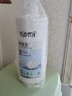開(kāi)米洗潔精餐具凈植物源清潔劑洗碗油kami無(wú)香型去油污清洗劑 開(kāi)米餐具凈800g*2瓶 新版開(kāi)米植物源餐具凈 曬單實(shí)拍圖