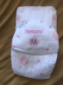 好奇（Huggies）铂金装纸尿裤M144片(6-11kg)中号婴儿尿不湿小桃裤裸感超薄透气 实拍图