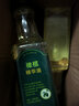 露蘭姬娜橄欖油保濕護膚滋潤補水 橄欖精華油260mL 3瓶 曬單實拍圖