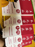 【5本套】蘇東坡傳+朱元璋傳+李鴻章傳+張居正大傳+王安石傳 歷史人物傳記圖 20世紀五大傳記全套集 鳳凰新華書店旗艦店 曬單實拍圖
