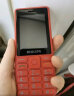 飞利浦（PHILIPS） E536 中国红 4G全网通老人手机 双卡双待超长待机 大字大声大按键老年机 学生儿童备用功能机 实拍图