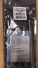 戴爾（DELL）電腦外置網(wǎng)卡 原裝 USB網(wǎng)卡 千兆 USB3.0轉(zhuǎn)RJ45以太網(wǎng)口 PXE啟動 超薄便攜筆記本外置網(wǎng)卡 USB轉(zhuǎn)RJ45以太網(wǎng)口（PXE啟動） 曬單實拍圖
