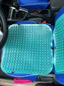 適用于汽車(chē)坐墊夏季涼墊蜂窩凝膠軟屁墊冰絲座墊主駕駛久坐四季通用貨車(chē)汽車(chē)用品 綠色單張 曬單實(shí)拍圖