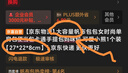 【京東物流】大容量帆布包包女時(shí)尚單肩包便當包卡通手提包媽咪包 可愛(ài)小熊1個(gè)裝【27*22*8cm】 曬單實(shí)拍圖