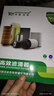 中韻科帝 空氣濾芯空調(diào)濾清器機(jī)油格三濾榮威 榮威RX3  1.6L 兩濾套裝 空氣+空調(diào)濾芯 曬單實(shí)拍圖