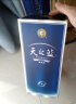 洋河 蓝色经典 天之蓝 42度 375ml 单瓶装 绵柔浓香型白酒 实拍图