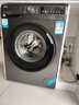 海爾（Haier）滾筒洗衣機(jī)全自動(dòng)薄平嵌大筒徑10公斤大容量一級(jí)能效變頻節(jié)能除菌瞞【24年新品】初色系列39S 【洗脫一體】570mm薄+六維減震+智能投放預(yù)約 曬單實(shí)拍圖