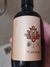 藏奇跡雪域植物防脫育發(fā)洗發(fā)水洗發(fā)露藏傳玉醫(yī)控油藏藥洗發(fā)水 絲露杰防脫育發(fā)洗發(fā)露 300ml/瓶 曬單實(shí)拍圖