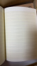 晨光(M&G)文具16K护眼英语本 32张缝线本作业本笔记本本子 牛皮纸初中学生练习簿 错题本 5本装 F16101Y2 实拍图