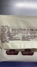 五芳齋【速凍】五芳齋速凍豬肉小餛飩250g*3袋 早餐速食冷凍餛飩小云吞 250克速凍豬肉小餛飩*3袋 曬單實(shí)拍圖